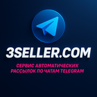 3SELLER.COM